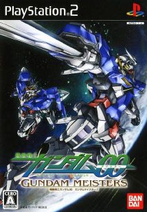 Kidou Senshi Gundam 00 Gundam Meisters