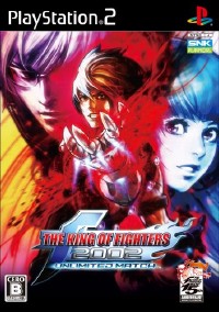 The King of Fighters 2002 Unlimited Match