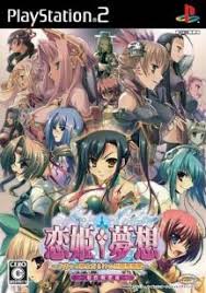 Koihime Musou Doki Otome Darake no Sangokushi Engi
