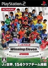 J League Winning Eleven 2008 Club Championship