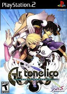 Ar Tonelico Melody of Elemia