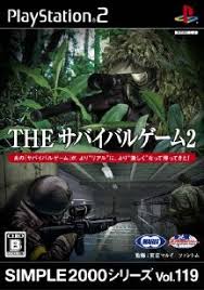 Simple 2000 Series Vol 119 The Survival Game 2