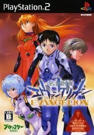 Meitantei Evangelion