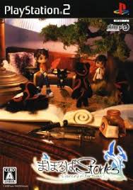 Mahoroba Stories Library of Fortune