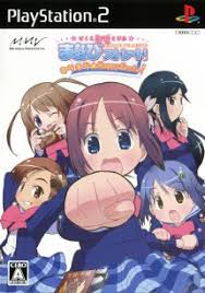 Gakuen Utopia Manabi Straight Kira Kira Happy Festa