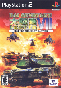 Dai Senryaku VII Modern Military Tactics Exceed