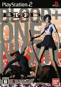 Blood Plus One Night Kiss