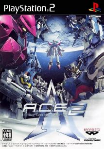 ACE Another Centurys Episode 2