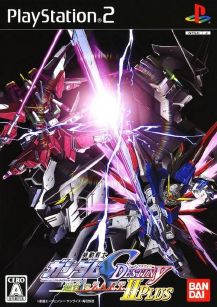Kidou Senshi Gundam SEED Destiny Rengou vs ZAFT 2 Plus