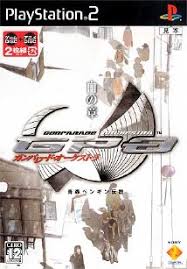 Gunparade Orchestra Shiro no Shou Aomori Penguin Densetsu