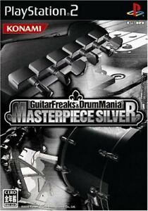 GuitarFreaks and DrumMania Masterpiece Silver