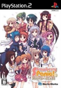 Strawberry Panic