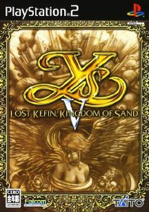 Ys V Lost Kefin Kingdom of Sand