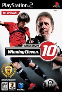 World Soccer Winning Eleven 10