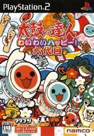 Taiko no Tatsujin Wai Wai Happy 6daime