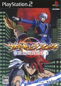 Psychic Force Complete