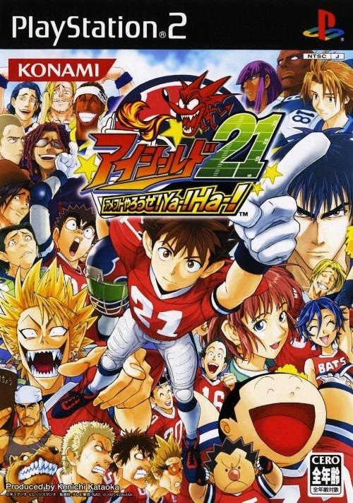 Eyeshield 21 AmeFoot Yarouze Ya Ha