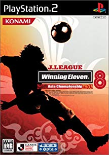 J League Winning Eleven 8 Asia Championship