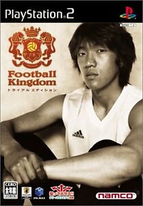 Football Kingdom Trial Edition