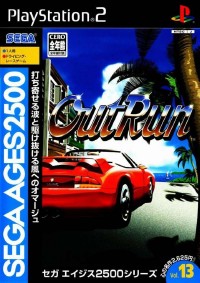 Sega Ages 2500 Series Vol 13 OutRun