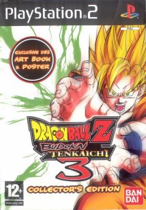 Dragon Ball Z Budokai 3 Collectors Edition