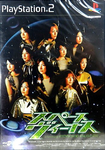 Space Venus starring Morning Musume