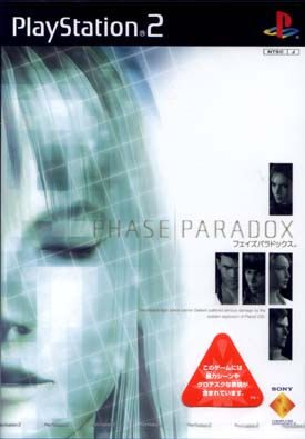 Phase Paradox