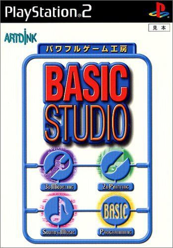 Basic Studio