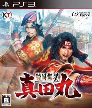 Sengoku Musou Sanada Maru 