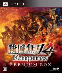 Samurai Warriors 4 Empires