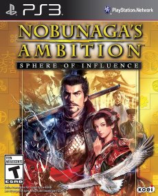 Nobunagas Ambition Sphere of Influence
