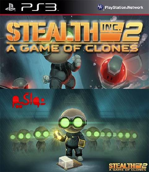 Stealth Inc 2 A Game of Clones PSN