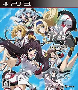Infinite Stratos 2 Love and Purge 