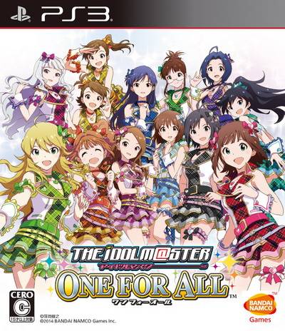 The Idolm@ster One for All