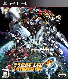 Dai 2 Ji Super Robot Taisen Original Generations
