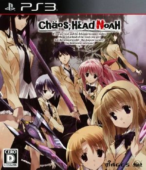 Chaos Head Noah