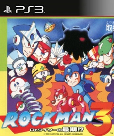 Rockman 3 PSN