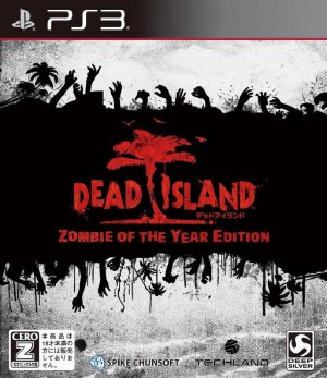 Dead Island Zombie of The Year Edition