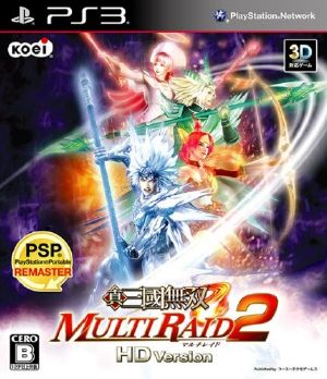 Shin Sangoku Musou Multi Raid 2 HD Version