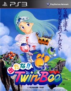 Detana Twin Bee PSN