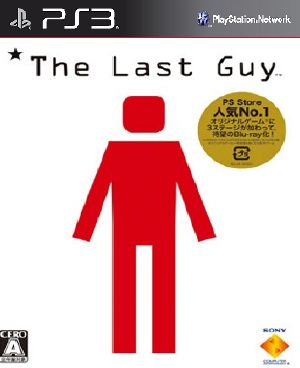 The Last Guy