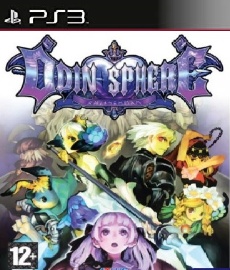 Odin Sphere PSN