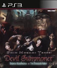 SMT Devil Summoner Raidou Kuzunoha vs The Soulless Army PSN
