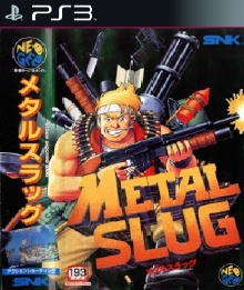 Metal Slug PSN