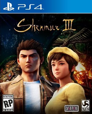 Shenmue 3 Digital Deluxe Edition