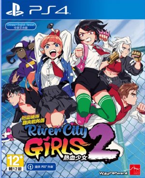 River City Girls 2