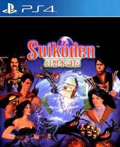 Suikoden