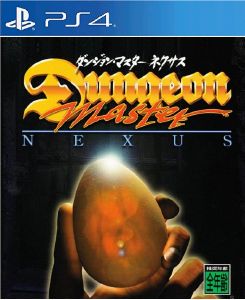 Dungeon Master Nexus
