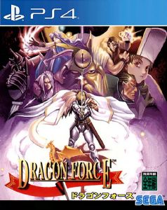 Dragon Force