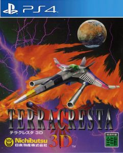 Terra Cresta 3D